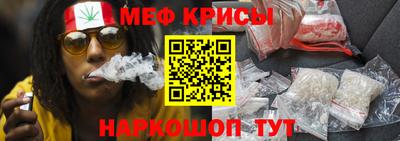 марки nbome Кунгур