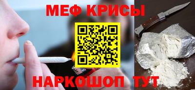 MDMA Premium VHQ Кулебаки