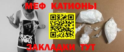 дмт Кумертау