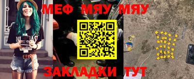 марки nbome Кунгур