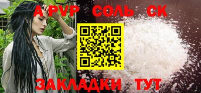 MDMA Premium VHQ Кулебаки
