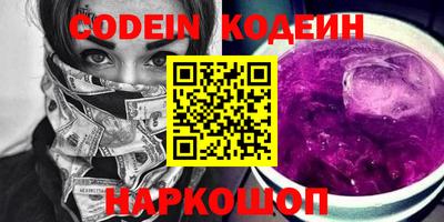 MDMA Premium VHQ Кулебаки