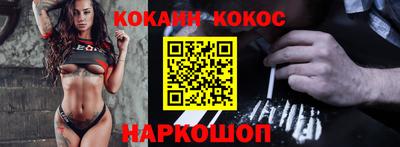 марки nbome Кунгур