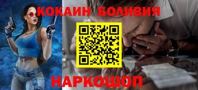 дмт Кумертау
