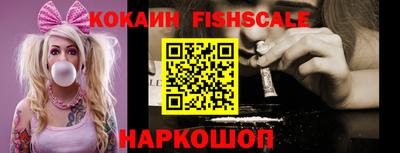 MDMA Premium VHQ Кулебаки