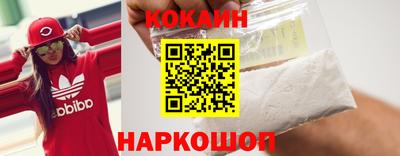 дмт Кумертау