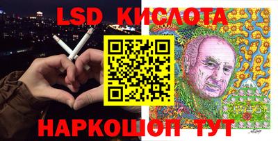 MDMA Premium VHQ Кулебаки