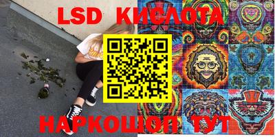 MDMA Premium VHQ Кулебаки
