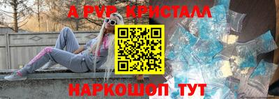 марки nbome Кунгур