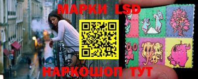 дмт Кумертау