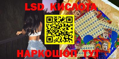 MDMA Premium VHQ Кулебаки