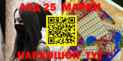 дмт Кумертау