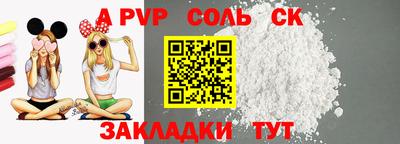 дмт Кумертау