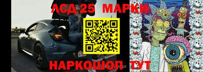 MDMA Premium VHQ Кулебаки