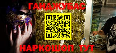 MDMA Premium VHQ Кулебаки