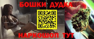 дмт Кумертау