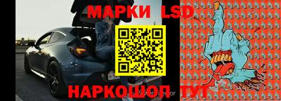 дмт Кумертау