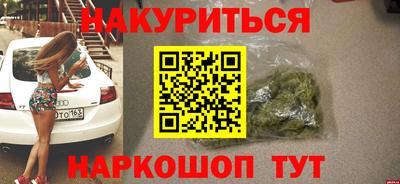 MDMA Premium VHQ Кулебаки