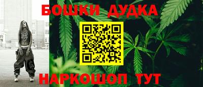 дмт Кумертау