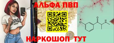 MDMA Premium VHQ Кулебаки