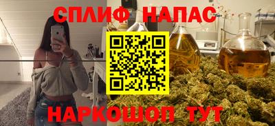 марки nbome Кунгур