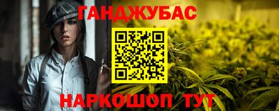 дмт Кумертау