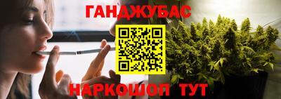дмт Кумертау