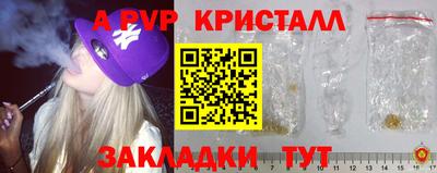 марки nbome Кунгур