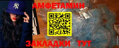 дмт Кумертау