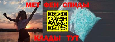 марки nbome Кунгур