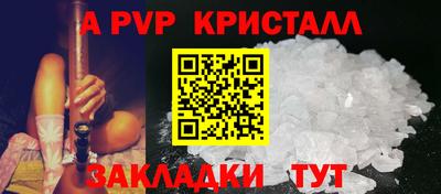 дмт Кумертау