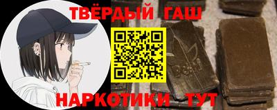 MDMA Premium VHQ Кулебаки
