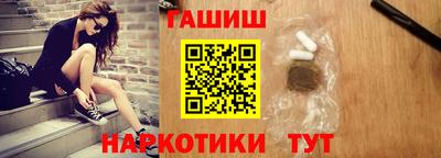 MDMA Premium VHQ Кулебаки