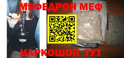 MDMA Premium VHQ Кулебаки
