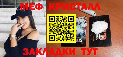 дмт Кумертау