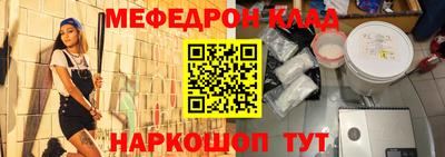 марки nbome Кунгур