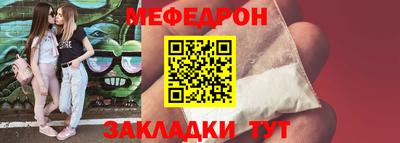 дмт Кумертау