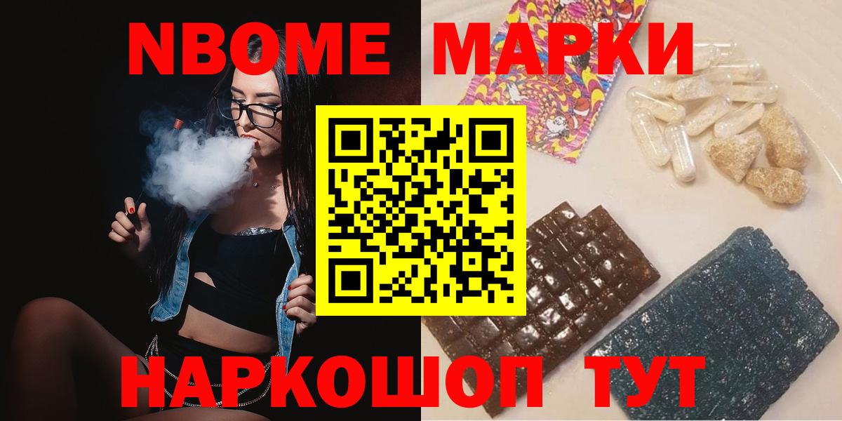 Карталы  ЛСД экстази ecstasy  ЛСД экстази кислота  Вход с VPN 